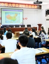 台湾中华大学国际暨两岸事务处副处长陈俊宏来永利官网洽谈交流合作