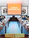 yl23455永利官网召开2014年度党员领导干部民主生活会