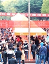 永利官网成功举办2015届毕业生就业校园双选会
