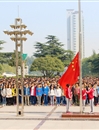 永利官网第五十五期学生入党积极分子培训班（相山校区）开学典礼暨薪火动员大会成功举办