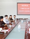 中国矿业大学后勤部门负责人率队来永利官网调研
