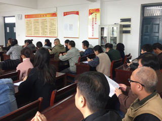 【学习贯彻十九大精神】美术学院开展“学习十九大报告,贯彻十九大精神”学习教育活动
