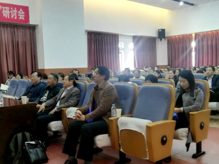 上海外国语大学查明建教授应邀到永利官网做学术报告