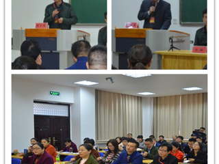 永利官网举办“国培计划（2017）”安徽省乡村教师培训团队研修项目