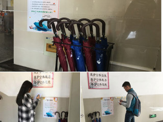 “一雨一遇见,一伞一诚信”——管理学院电子商务团支部组织爱心伞团日活动