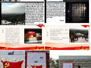 铭记历史,珍爱和平——外国语学院党委组织学生党员前往中山陵与南京大屠杀纪念馆开展爱国主义教育实践活动