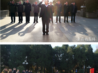 【安徽教育网】yl23455永利官网到金寨县学习革命传统 重温入党誓词