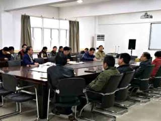 【审核评估进行时院部动态】之二:计算机科学与技术学院召开教职工大会传达学校教学工作会议精神进行审核评估工作部署