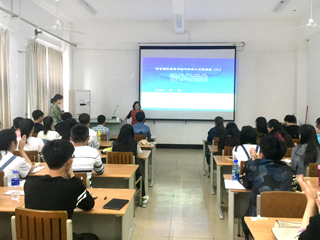 图书馆举办校首届校园读书创作活动之名家讲座(三)
