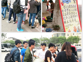 “接力爱心,传递温馨”—— 物理与电子信息学院成功举办爱心捐赠和义卖活动