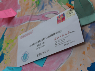 数学科学学院学子积极开展“浓情五月天,感恩母亲节”活动