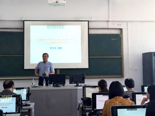 合肥师范学院范东生教授应邀来永利官网讲学