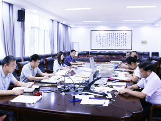 物理与电子信息学院党委开展“重规矩,我们怎么做”专题二研讨