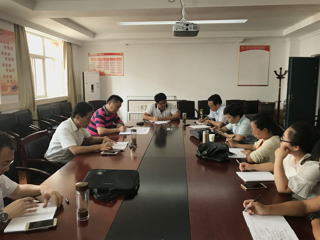 教育学院召开学生工作会议,系统部署新学期开学工作