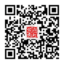 关于开展“yl23455永利官网2017防范电信网络诈骗宣传作品有奖征集”活动的通知