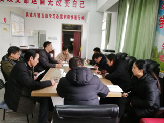 【审核评估进行时院部动态】之十二:本科教学审核评估学生发展组召开工作推进会