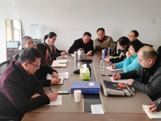 【审核评估进行时院部动态】之十六:政法学院、马克思主义学院召开本科教学工作审核评估推进会