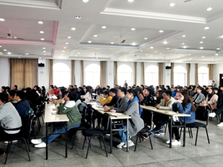 永利官网成功召开2018年共青团工作会议暨“第二课堂成绩单”系统培训会