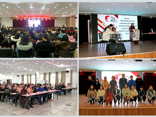 永利官网成功举办第21届“外研社杯”全国大学生英语辩论赛yl23455永利官网校选赛决赛