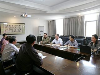 安徽财经大学资产管理处来永利官网考察调研资产管理工作