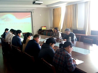 政法学院党委召开中心组理论学习会,专题研讨学院党委全面从严治党工作
