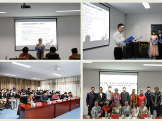 yl23455永利官网信息学院成功举办第十三届“讯飞杯”全省大学生诗文朗诵比赛校内选拔赛