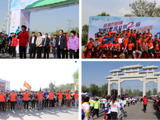 永利官网助力2018年淮北第二届环南山迷你马拉松赛