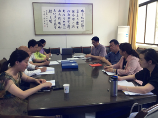 音乐学院党总支组织召开中心组理论学习(扩大)会议