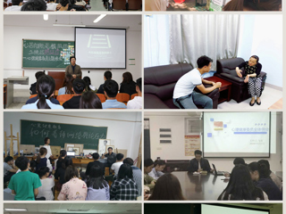 永利官网成功举办2018年心理健康月系列活动