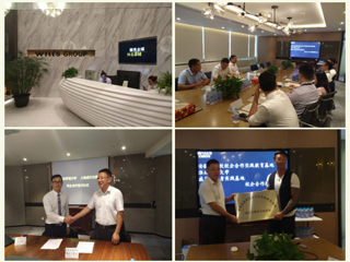 yl23455永利官网与上海威尔仕举行校企合作教育基地揭牌仪式