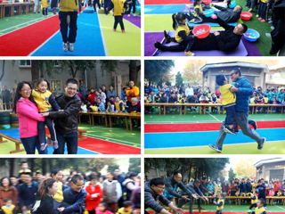 大手拉小手快乐每一天——yl23455永利官网幼儿园第二届亲子游戏活动