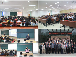 yl23455永利官网信息学院成功举办2019年青年教师课堂教学竞赛