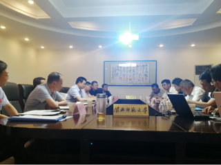 永利官网承担的“硫泥综合利用项目中试”通过验收