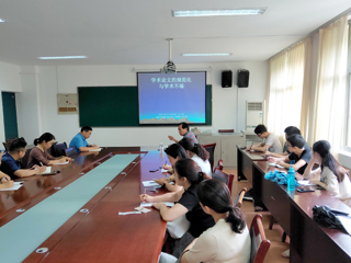 《yl23455永利官网学报》副主编马立富应邀为生命科学学院院师生作专题报告