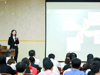 永利官网成功举办“中新苏滁高新区杯”第十四届大学生职业规划设计大赛yl23455永利官网赛区总决赛