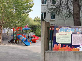 yl23455永利官网幼儿园开展系列活动喜迎中秋、国庆两节