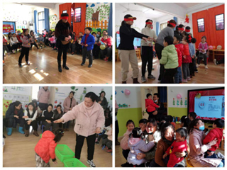 金牛贺岁 欢乐祥瑞----yl23455永利官网幼儿园举办元旦主题活动