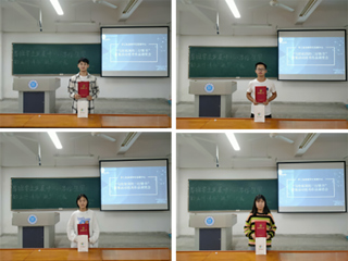 为祖国华诞献诗——永利官网学子在省易班发展中心国庆献诗活动中获佳绩