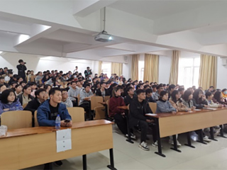 安徽科技学院ACM教练赵靖应邀为永利官网计算机科学与技术学院作报告