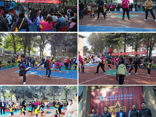 永利官网幼儿园举办第三届亲子运动会