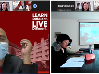 永利官网与菲律宾莱西姆大学召开线上国际合作交流会
