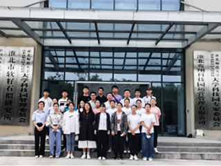 永利官网创新创业学生团队赴大学科技园观摩学习