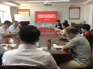 淮北市精神卫生中心主任张跃乾一行来永利官网教育学院调研交流