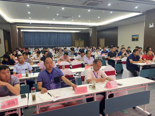 永利官网首次举办2021年合肥市中学校长任职资格培训班