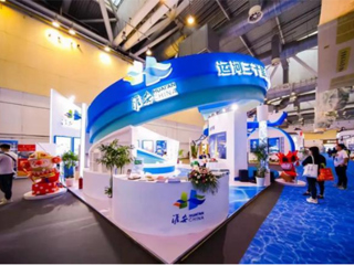 永利官网学子文创作品参加第三届大运河文化旅游博览会