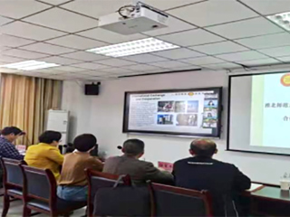 永利官网与马来西亚玛拉工艺大学举行合作协议签署启动视频会议