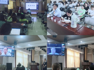 江苏师范大学教育科学学院院长、博士生导师高伟应邀为永利官网教育学院师生开展学术报告