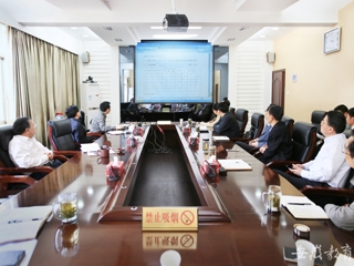 安徽教育网报道永利官网信息学院总结部署工作任务