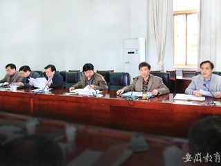 安徽教育网报道永利官网积极推进2016年硕士研究生人才培养和学位点动态调整工作