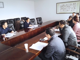 安徽教育网报道永利官网积极推进“十三五”发展规划
